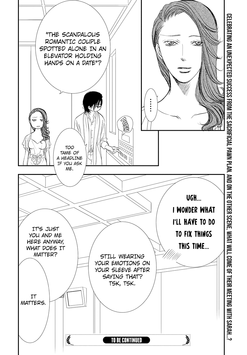 Read Skip Beat En Manga Online