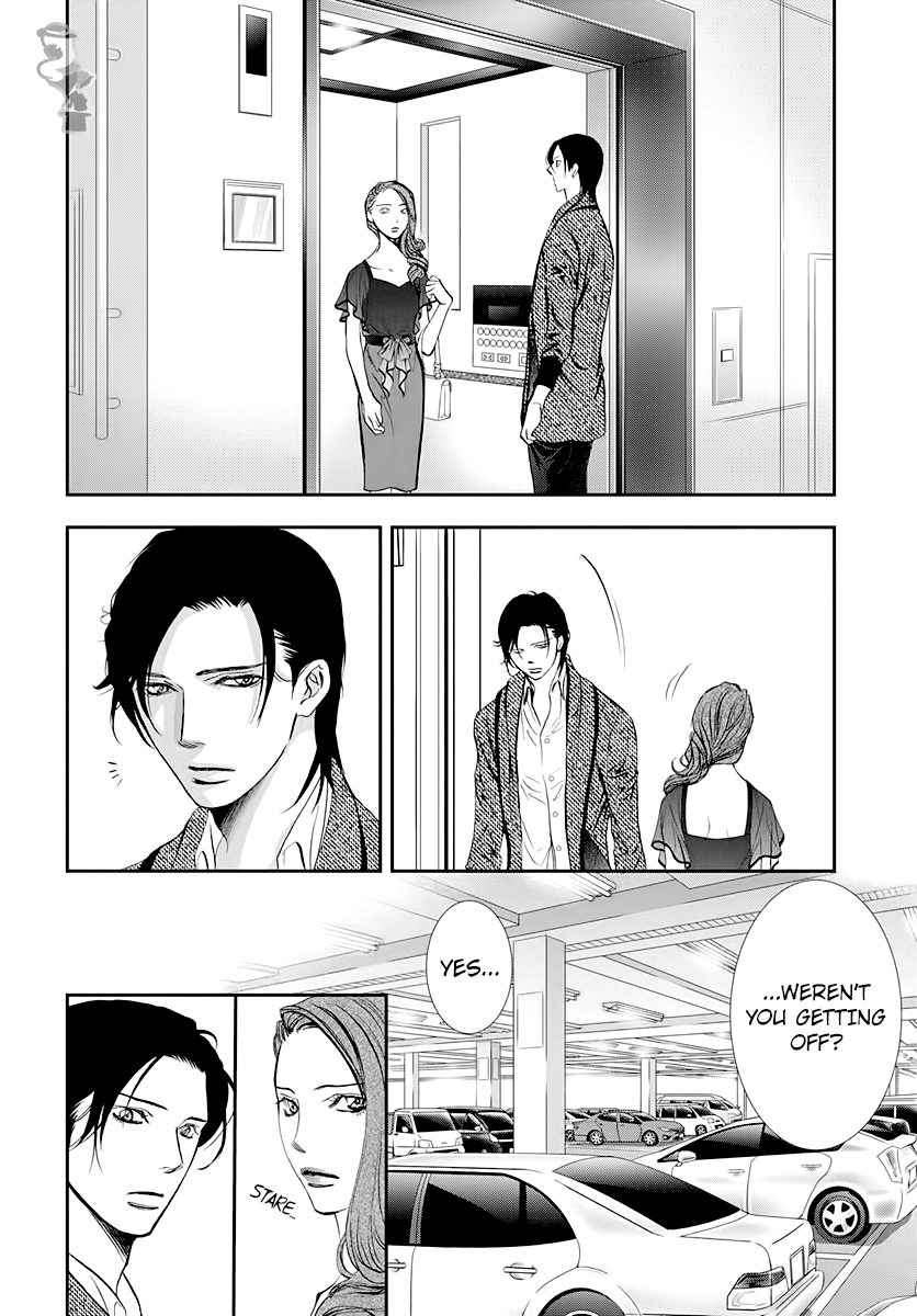 Read Skip Beat En Manga Online