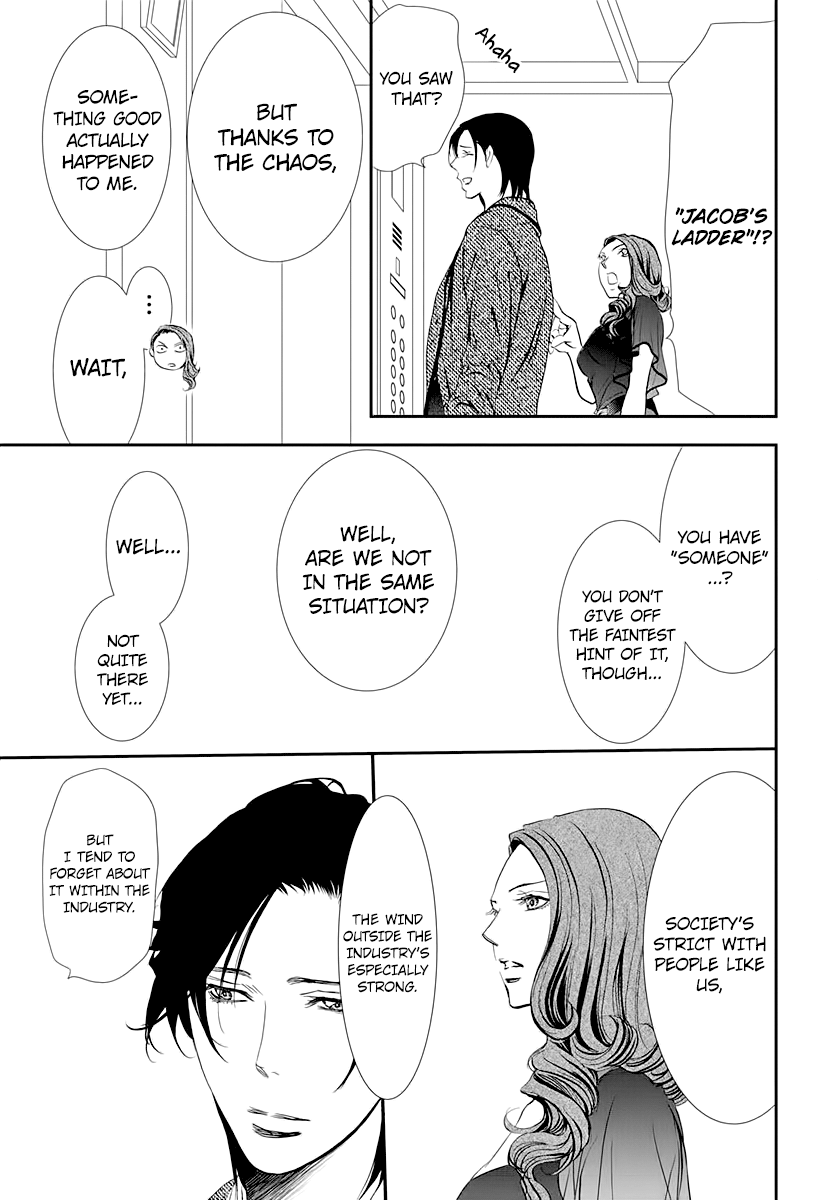 Read Skip Beat En Manga Online