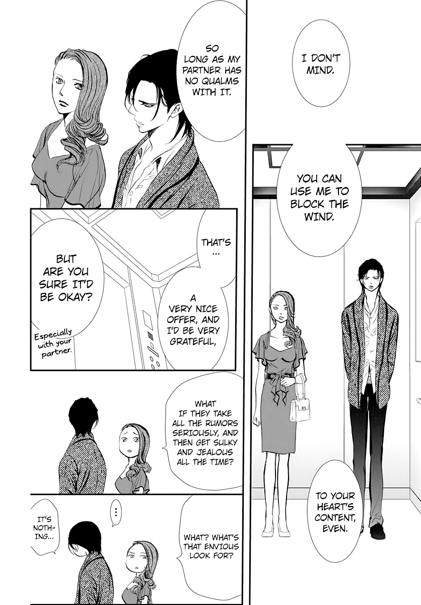 Read Skip Beat En Manga Online