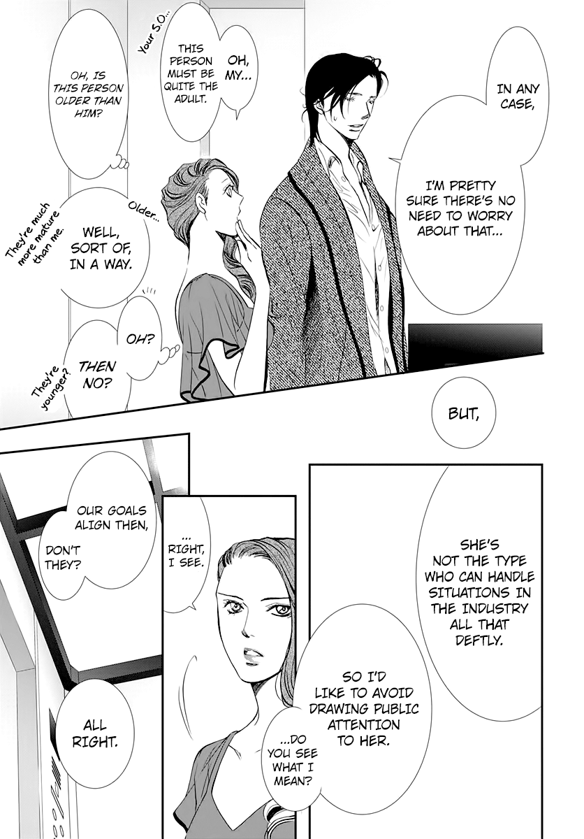 Read Skip Beat En Manga Online