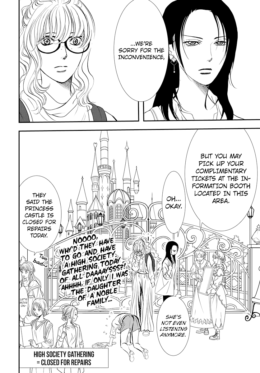 Read Skip Beat En Manga Online