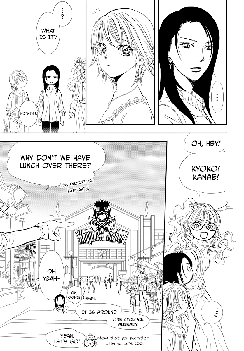 Read Skip Beat En Manga Online
