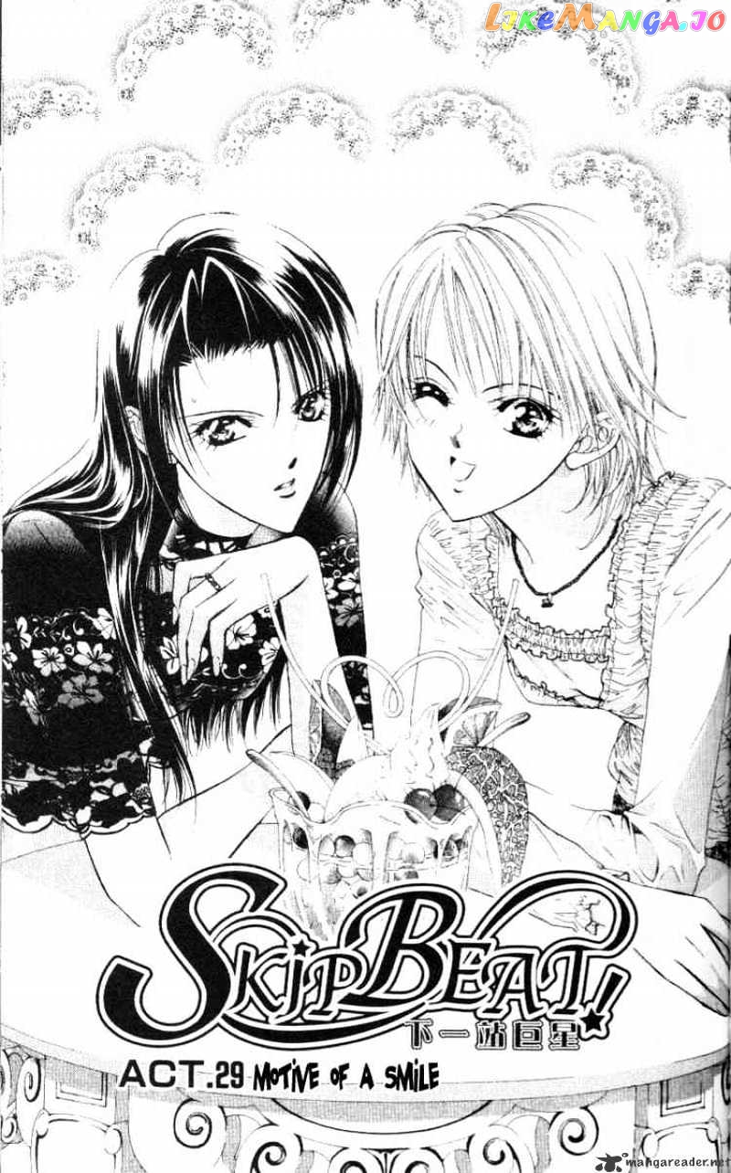 Read Skip Beat En Manga Online