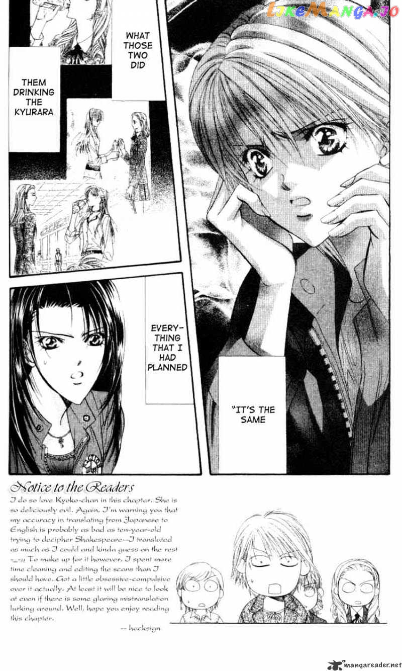 Read Skip Beat En Manga Online