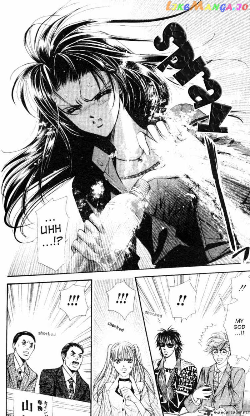 Read Skip Beat En Manga Online