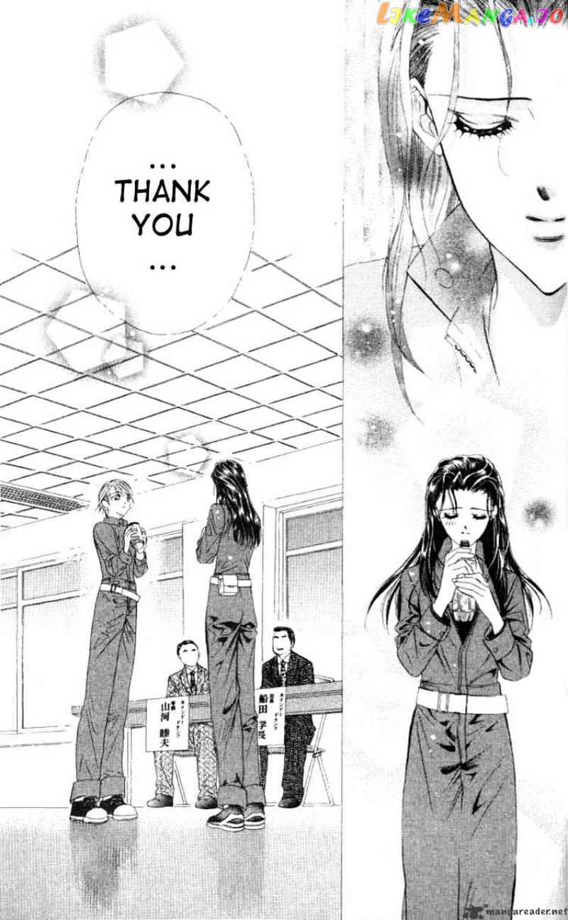 Read Skip Beat En Manga Online