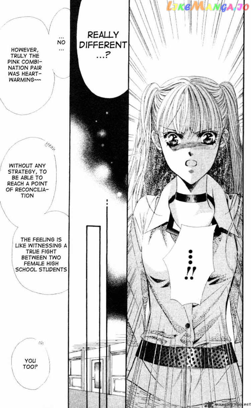 Read Skip Beat En Manga Online