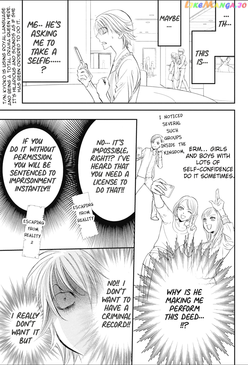 Read Skip Beat En Manga Online