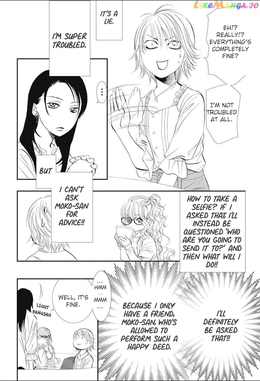 Read Skip Beat En Manga Online