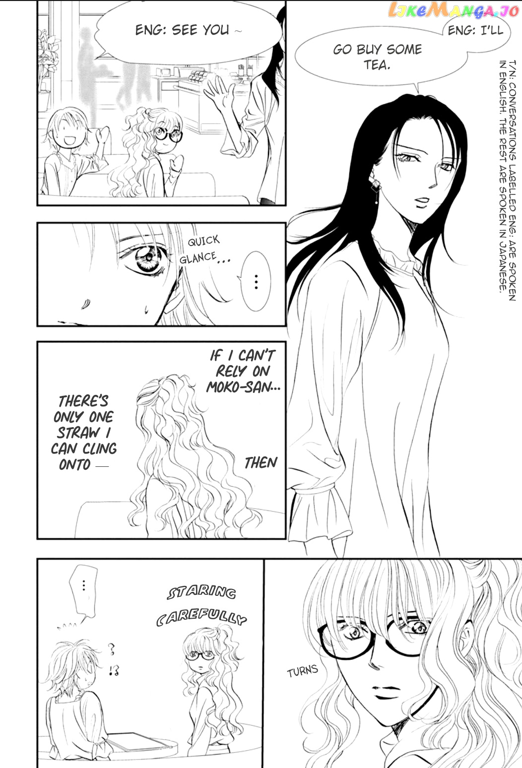 Read Skip Beat En Manga Online