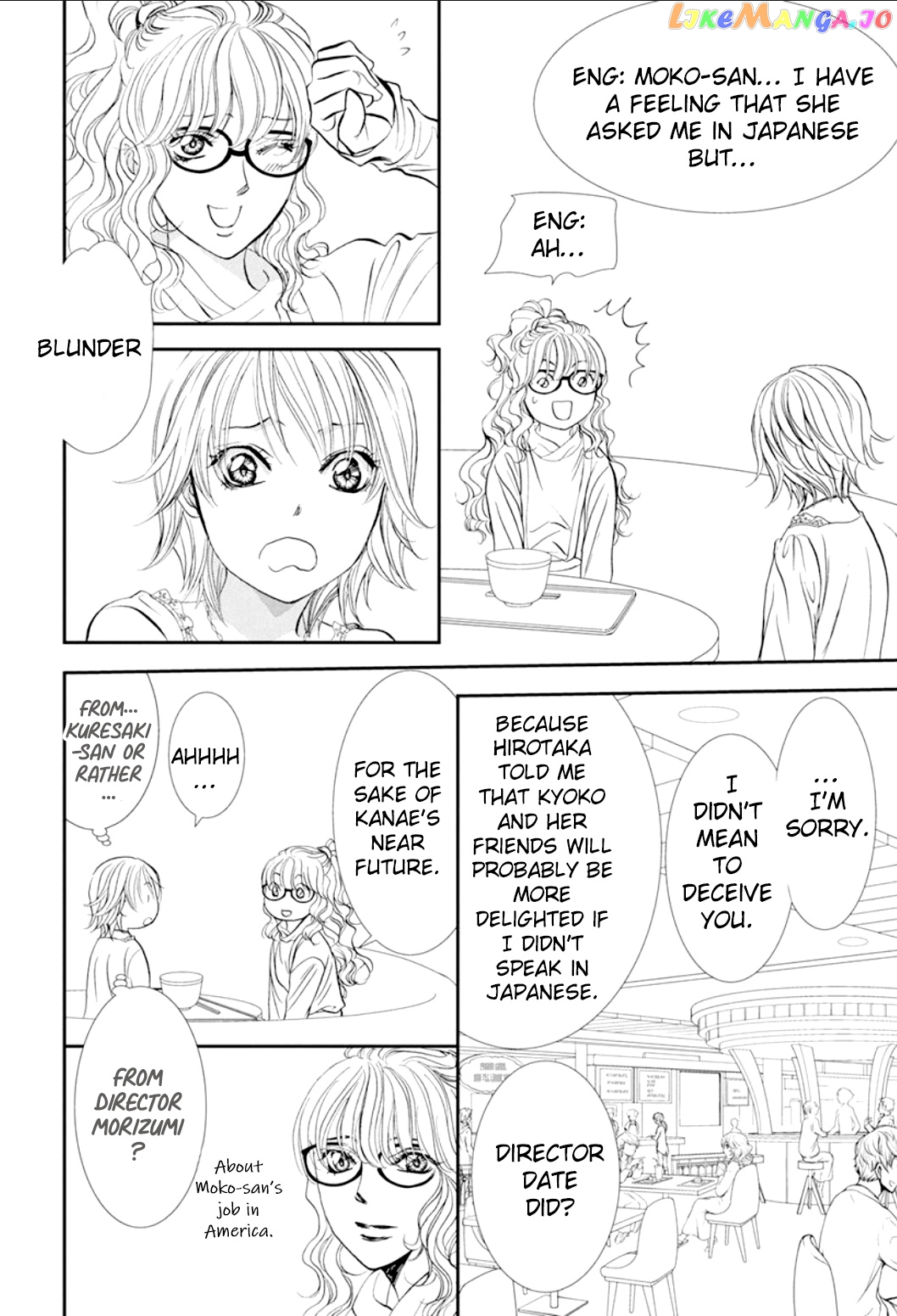 Read Skip Beat En Manga Online