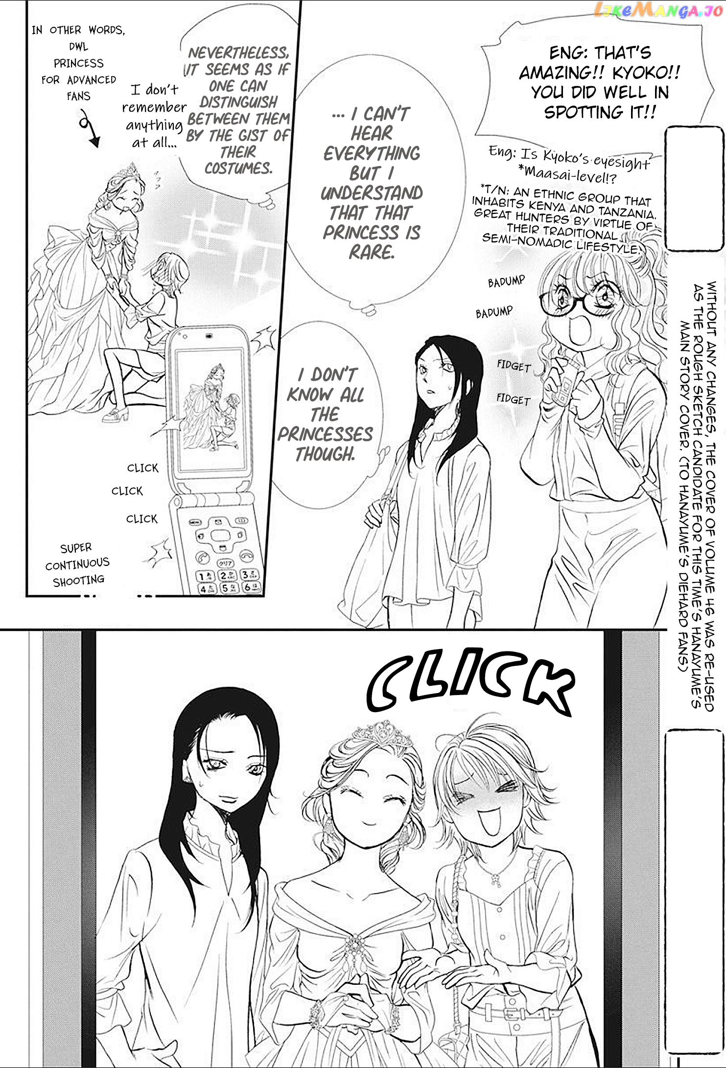 Read Skip Beat En Manga Online