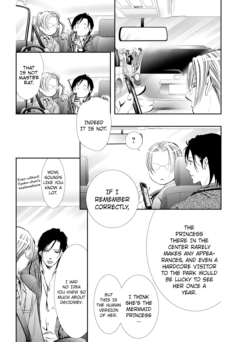 Read Skip Beat En Manga Online