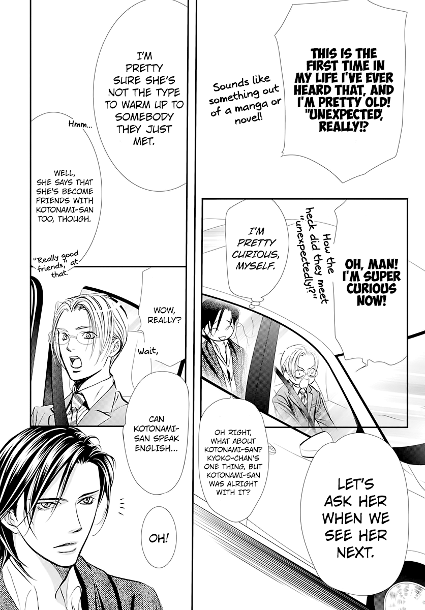 Read Skip Beat En Manga Online