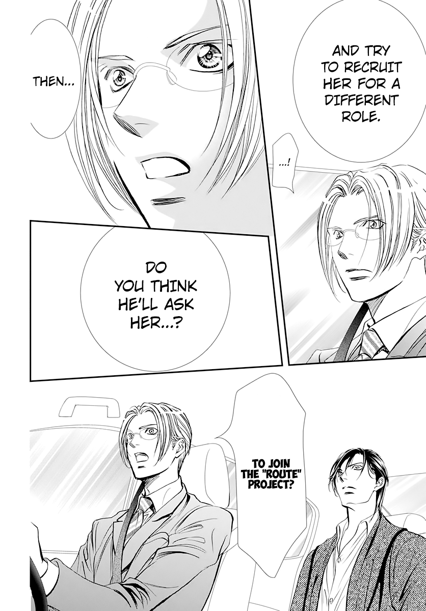 Read Skip Beat En Manga Online