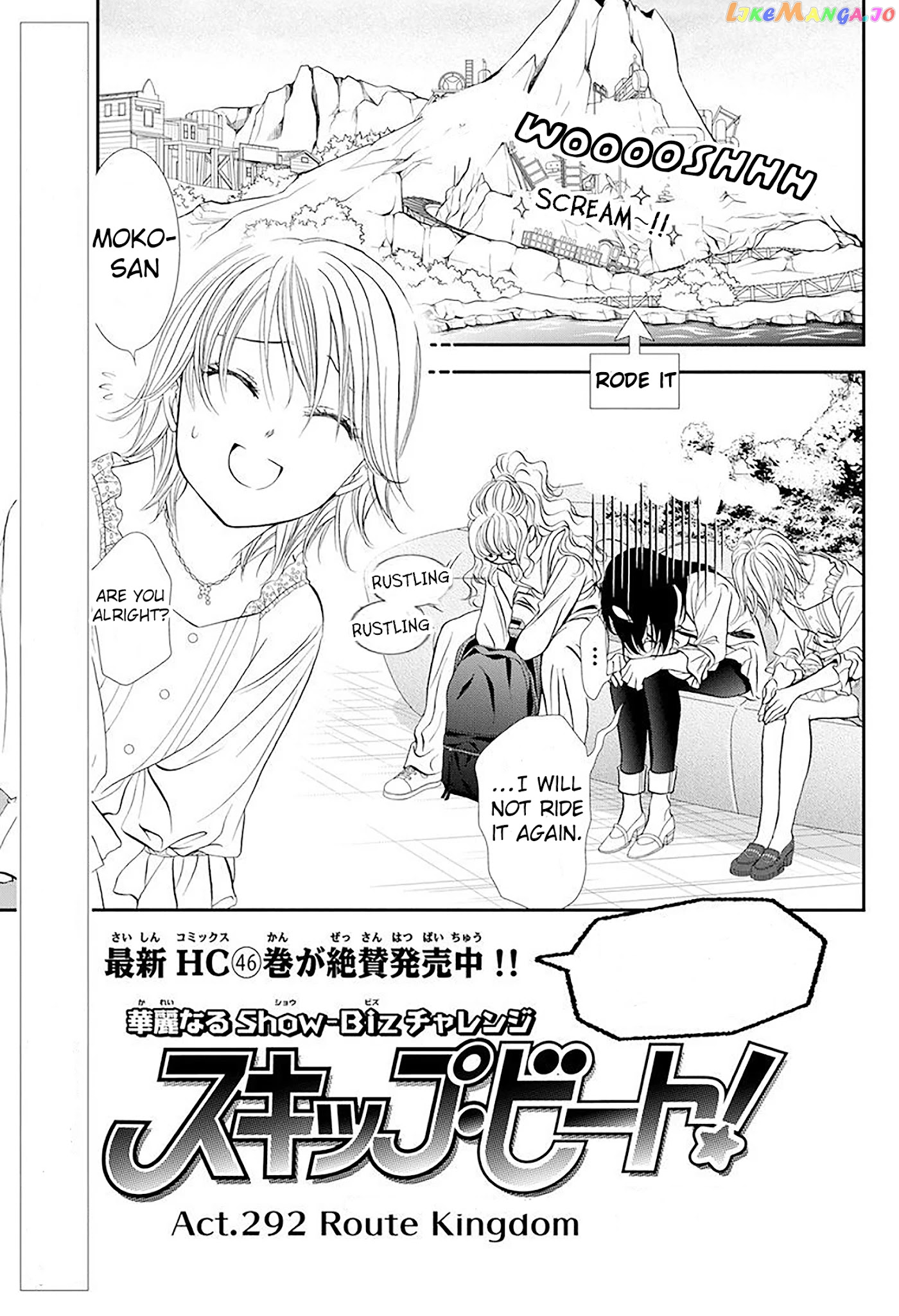 Read Skip Beat En Manga Online