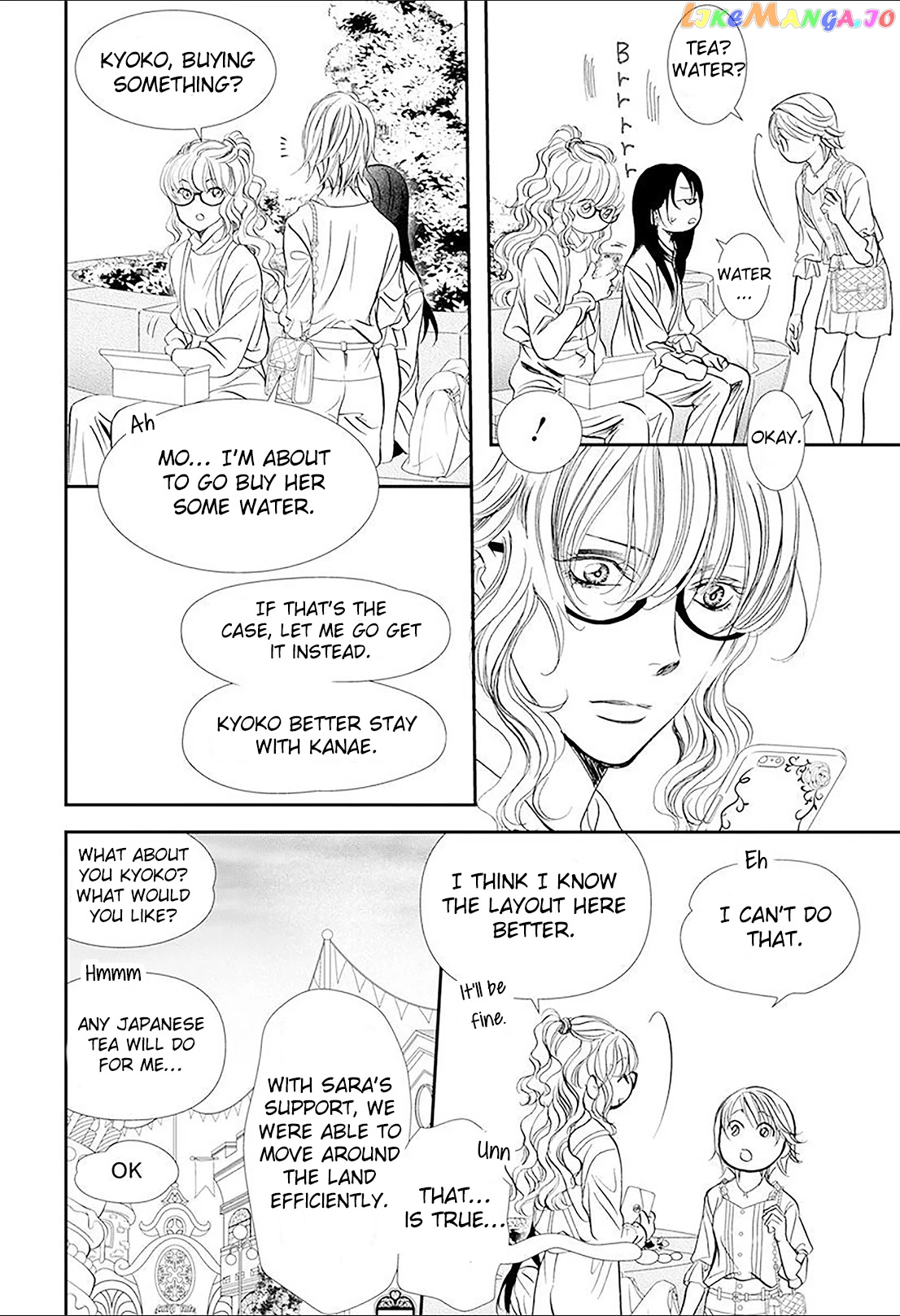 Read Skip Beat En Manga Online