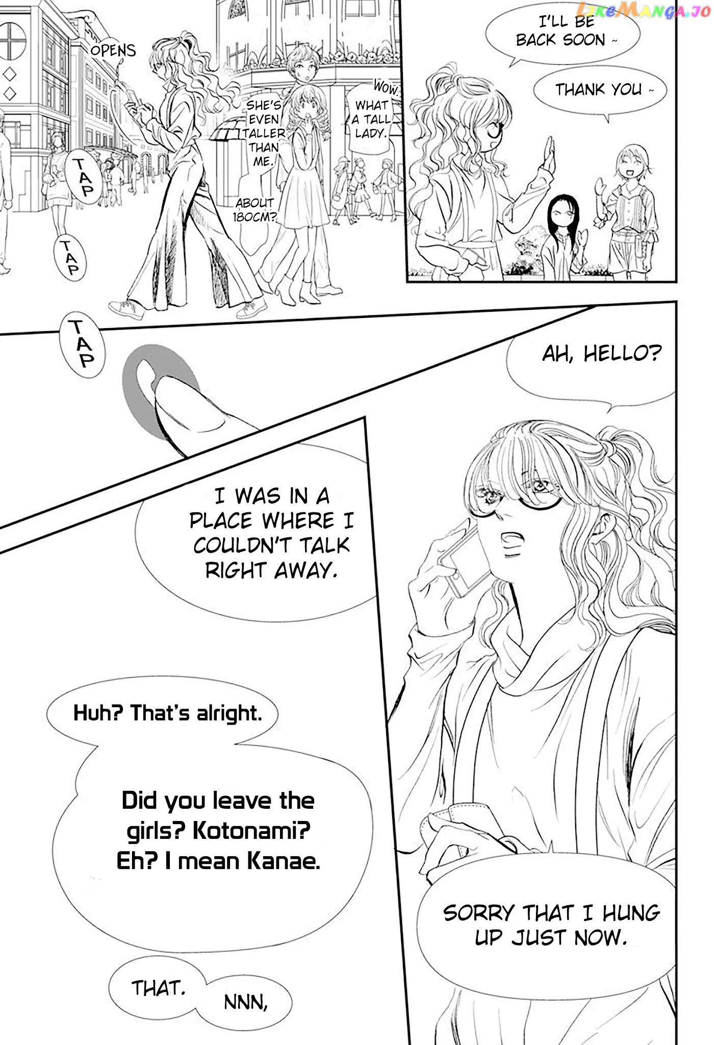 Read Skip Beat En Manga Online