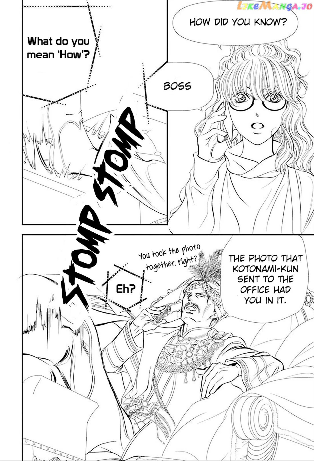 Read Skip Beat En Manga Online