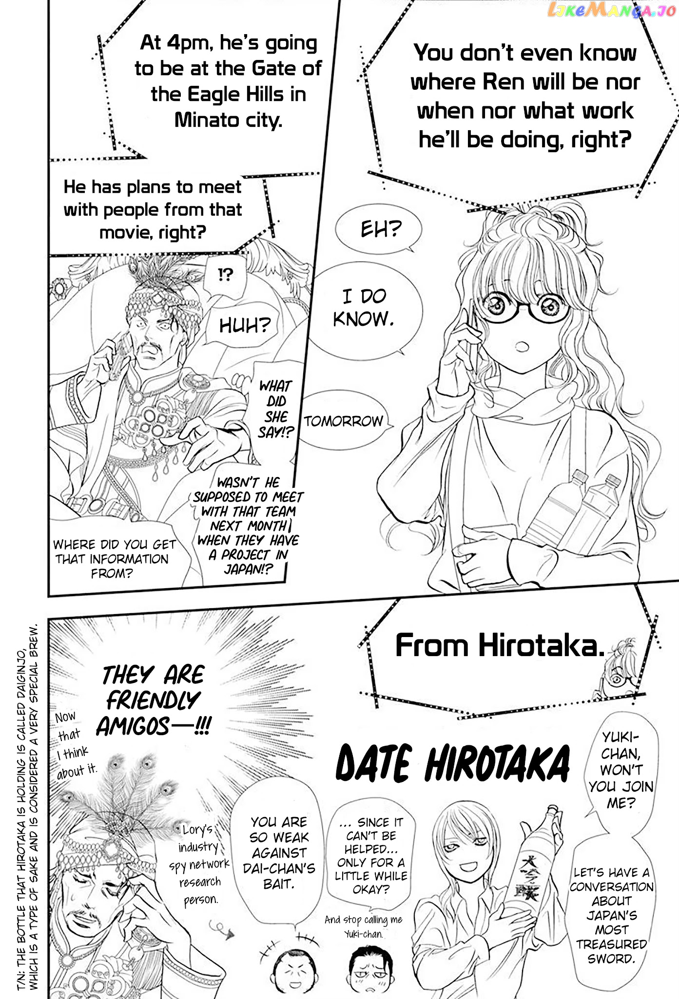 Read Skip Beat En Manga Online