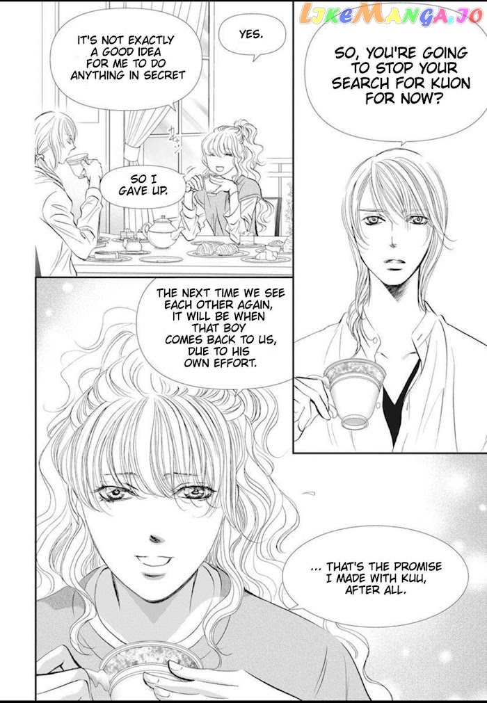 Read Skip Beat En Manga Online