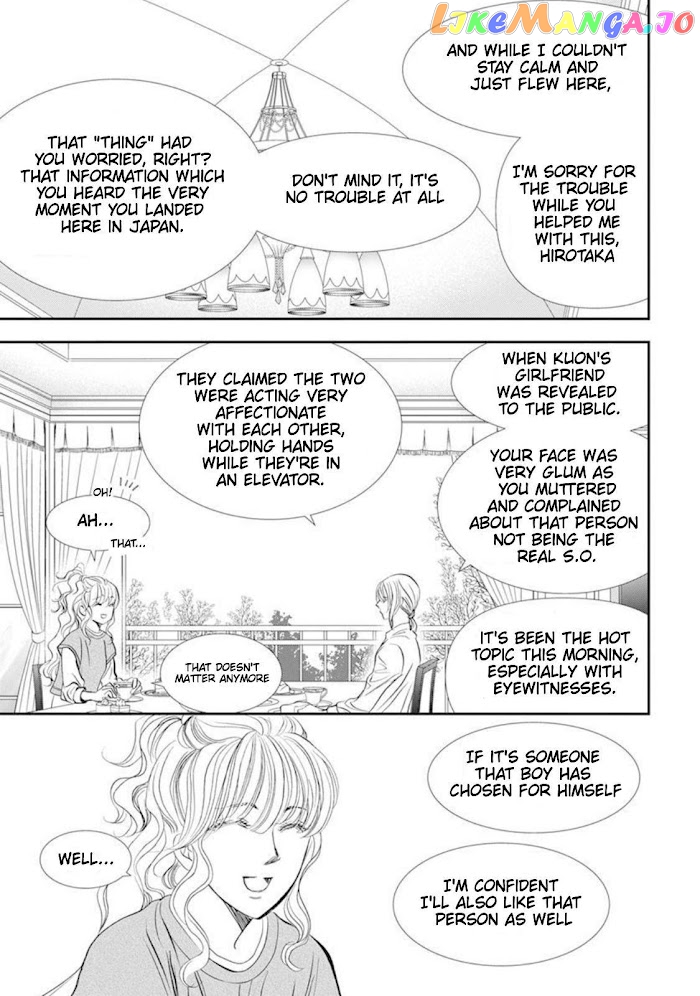 Read Skip Beat En Manga Online