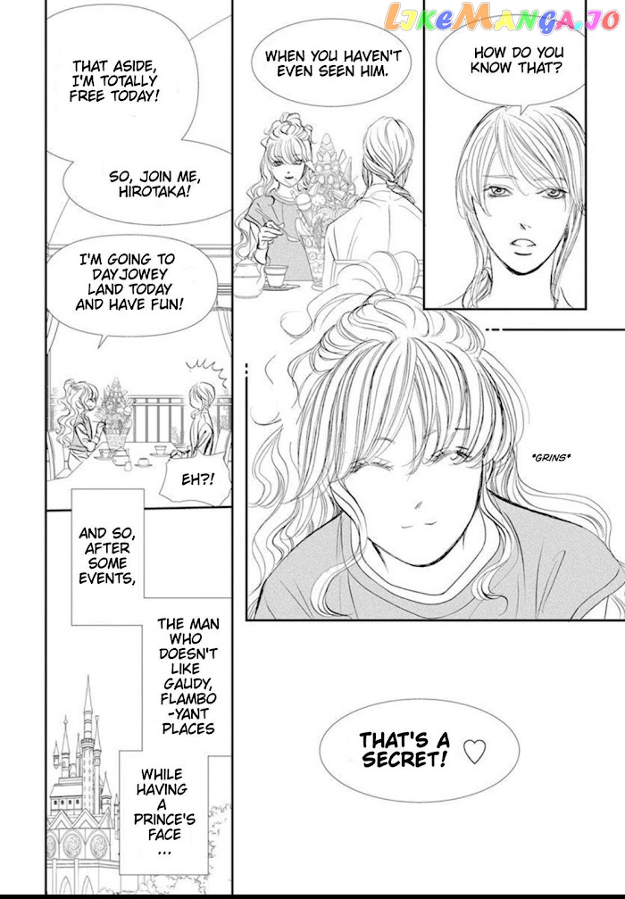 Read Skip Beat En Manga Online