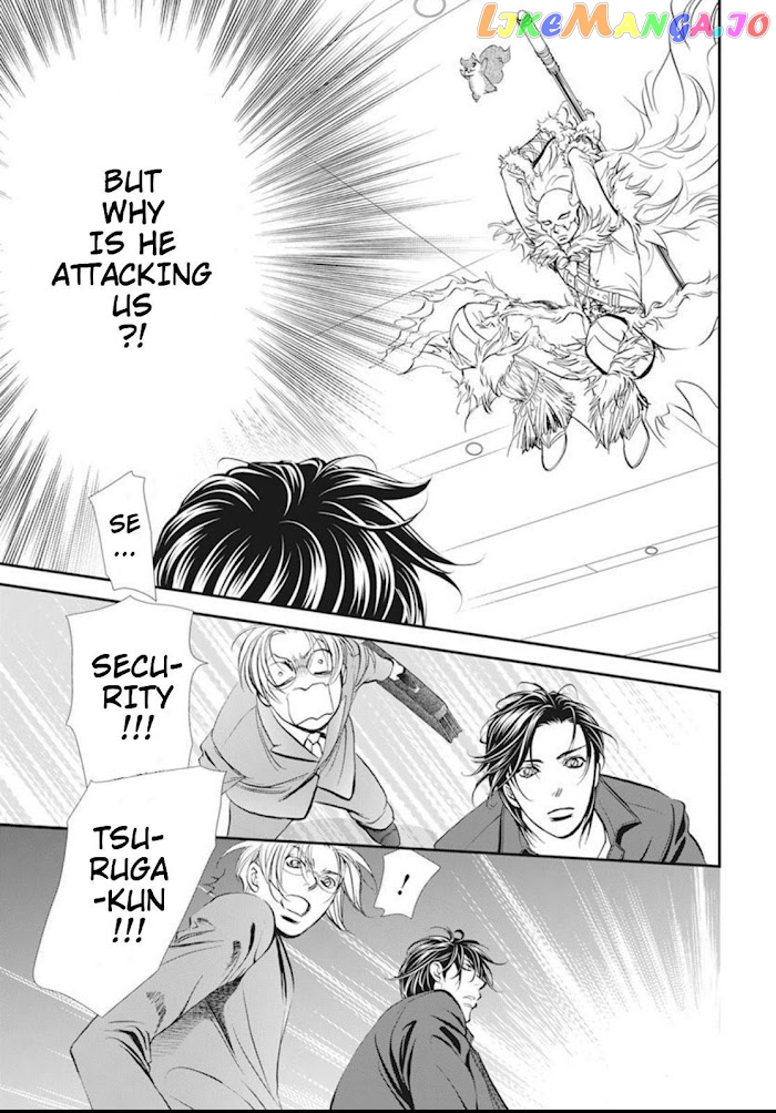 Read Skip Beat En Manga Online