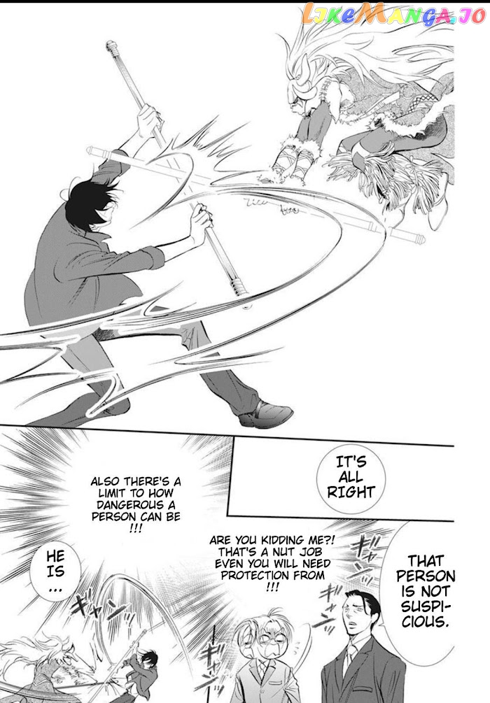 Read Skip Beat En Manga Online