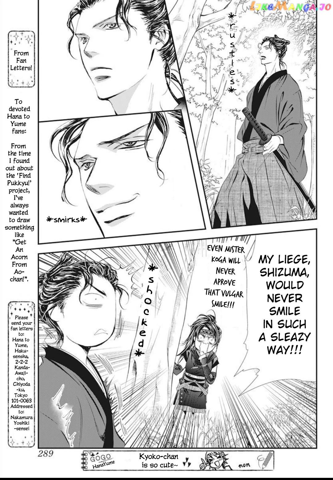 Read Skip Beat En Manga Online