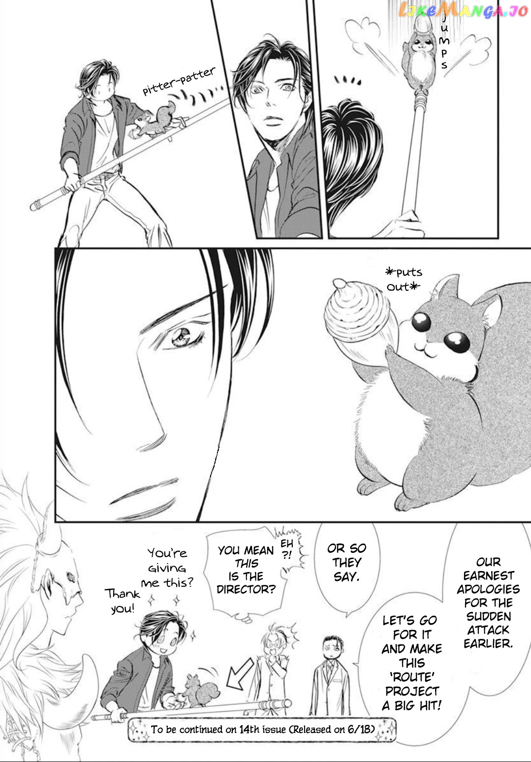 Read Skip Beat En Manga Online