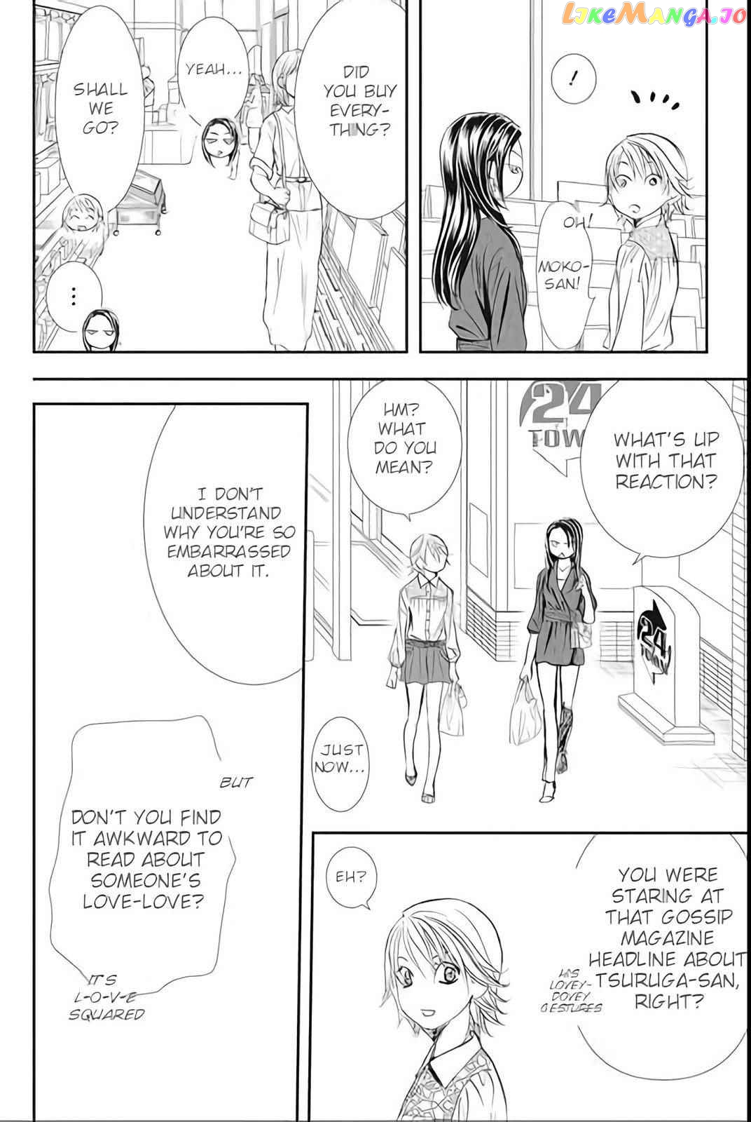 Read Skip Beat En Manga Online
