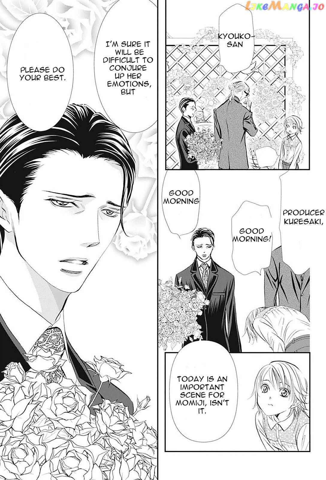 Read Skip Beat En Manga Online