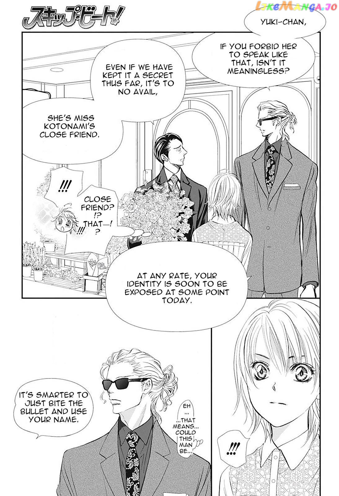 Read Skip Beat En Manga Online
