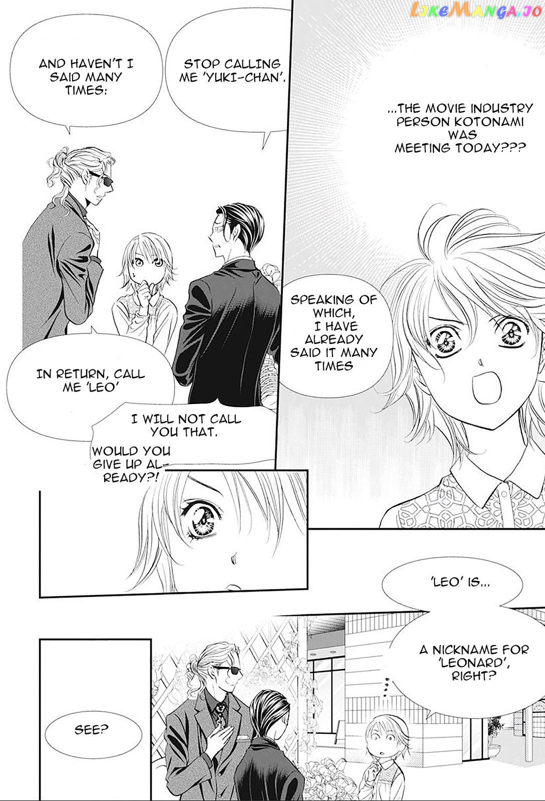 Read Skip Beat En Manga Online
