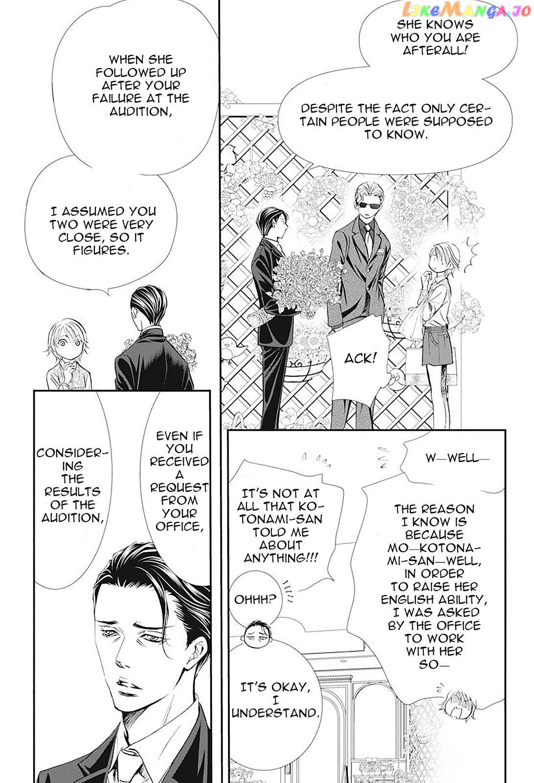 Read Skip Beat En Manga Online