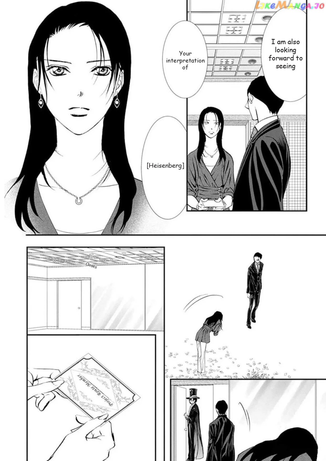 Read Skip Beat En Manga Online