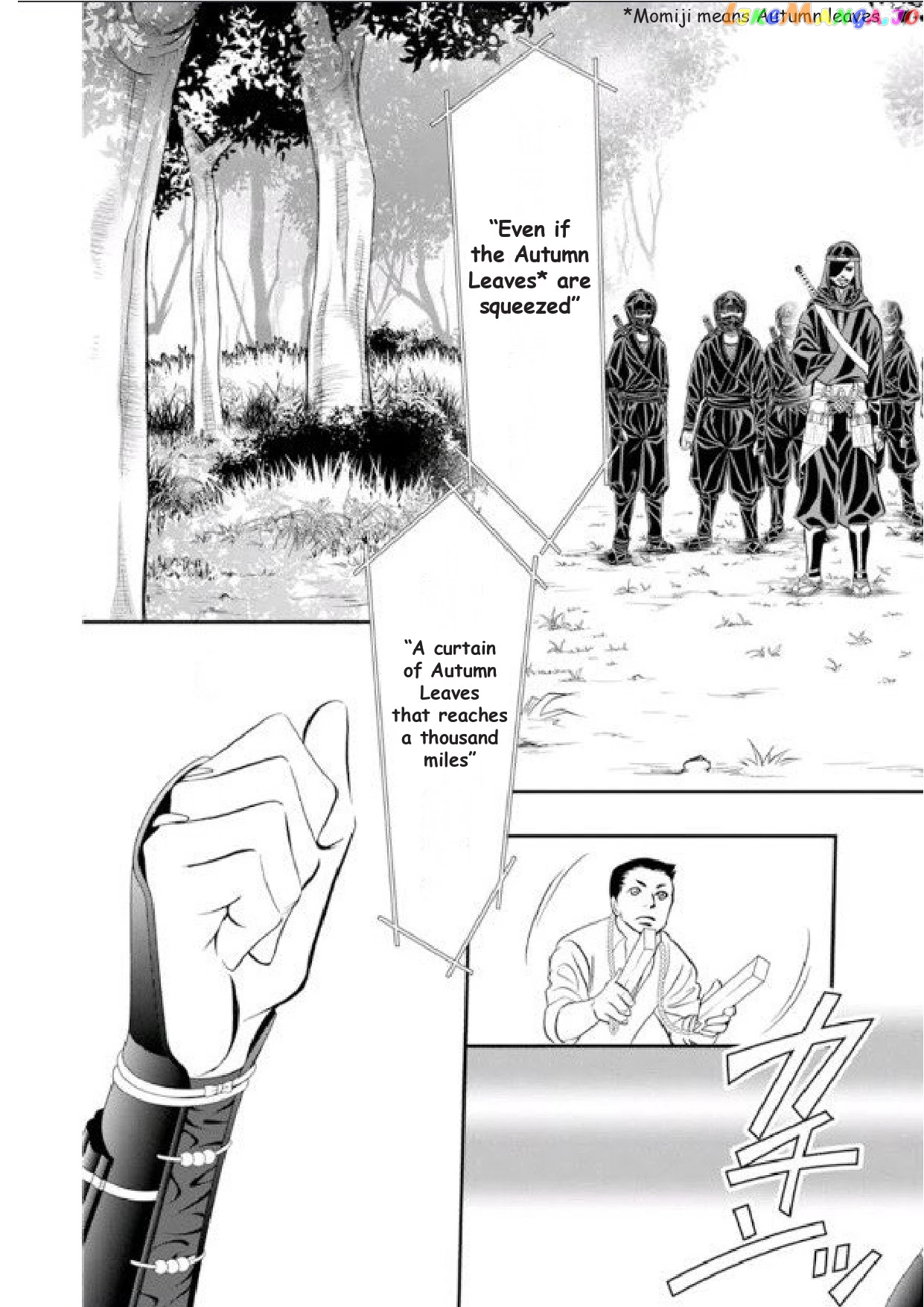 Read Skip Beat En Manga Online