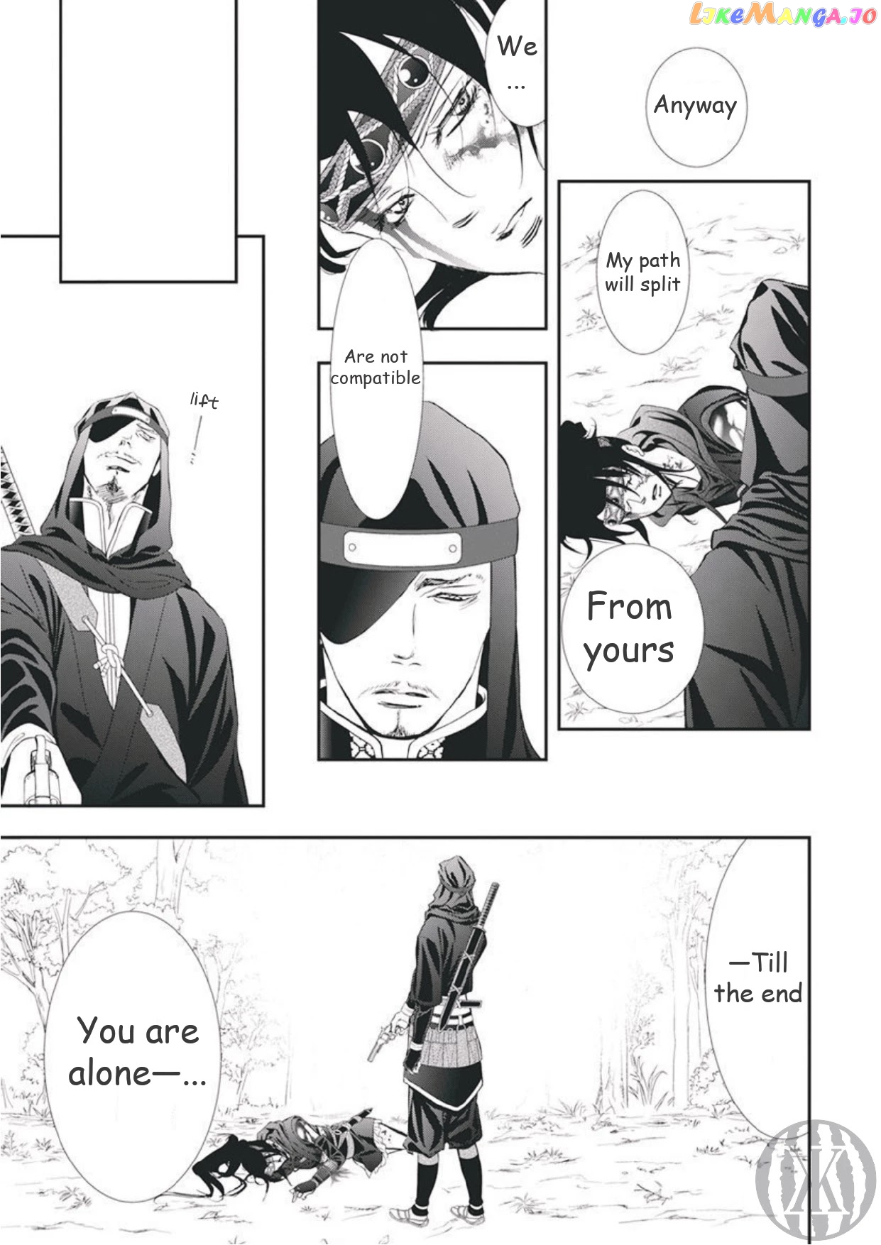 Read Skip Beat En Manga Online