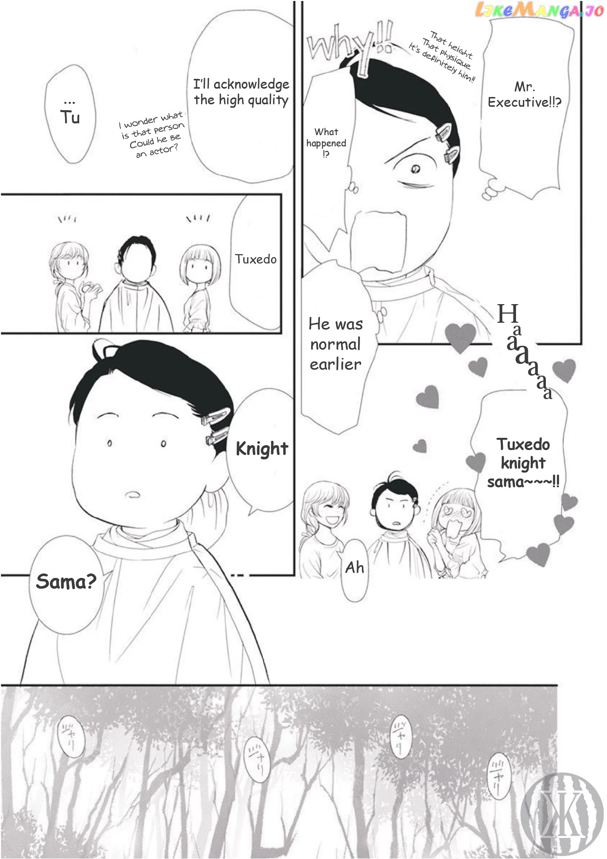 Read Skip Beat En Manga Online