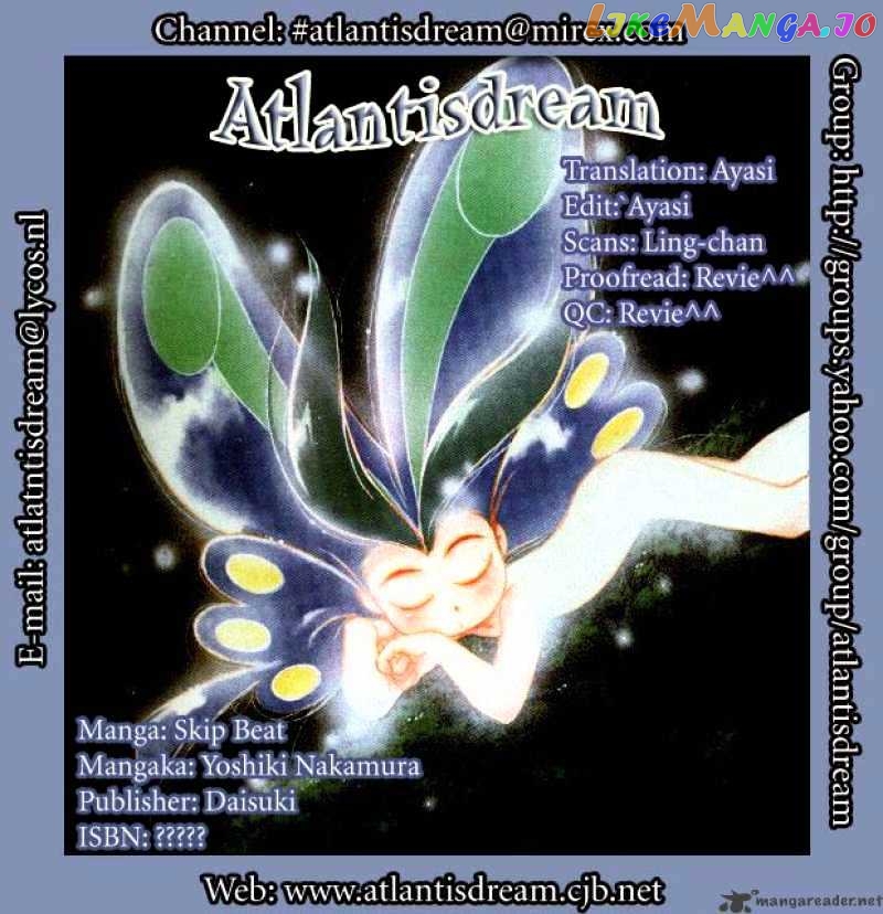 Read Skip Beat En Manga Online