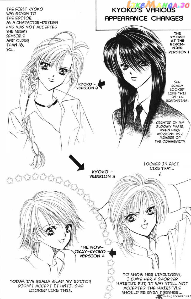 Read Skip Beat En Manga Online