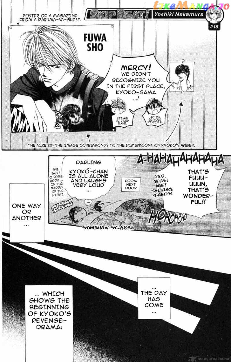 Read Skip Beat En Manga Online