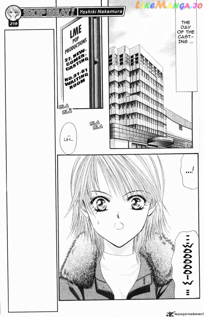 Read Skip Beat En Manga Online