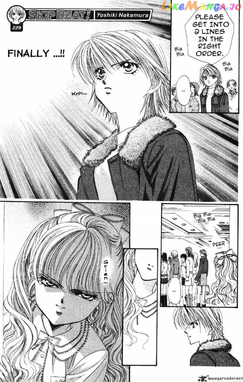 Read Skip Beat En Manga Online