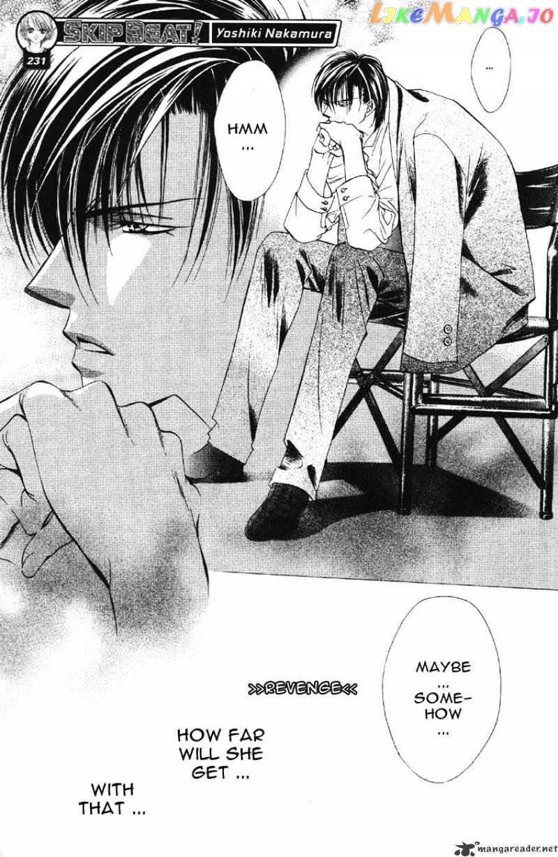 Read Skip Beat En Manga Online