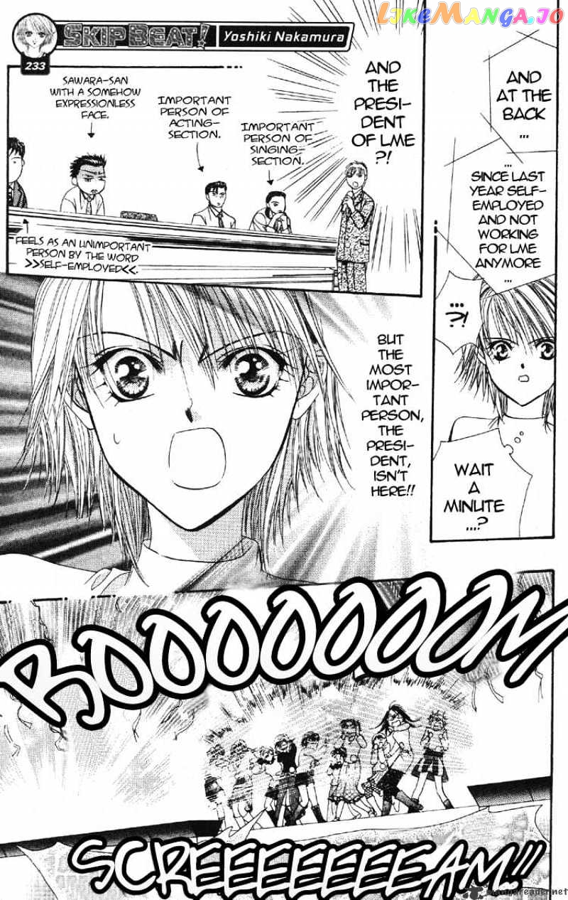Read Skip Beat En Manga Online