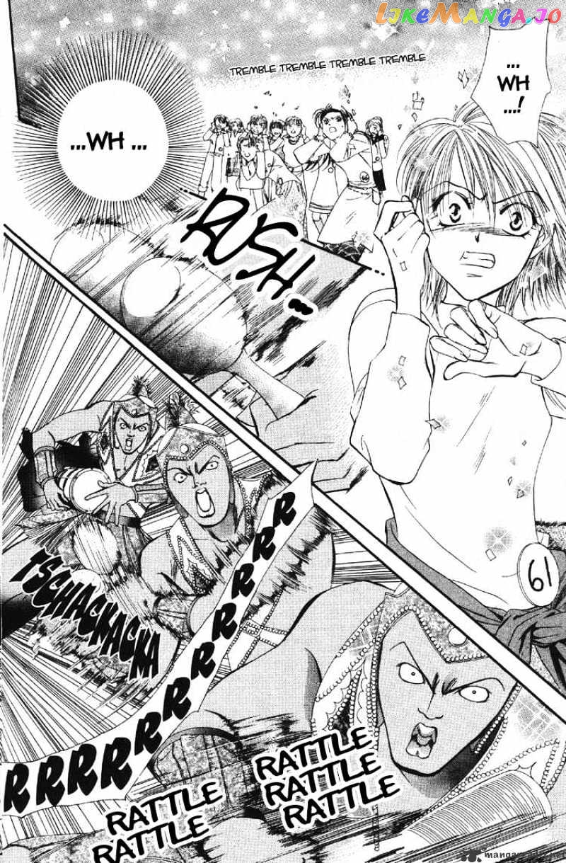 Read Skip Beat En Manga Online