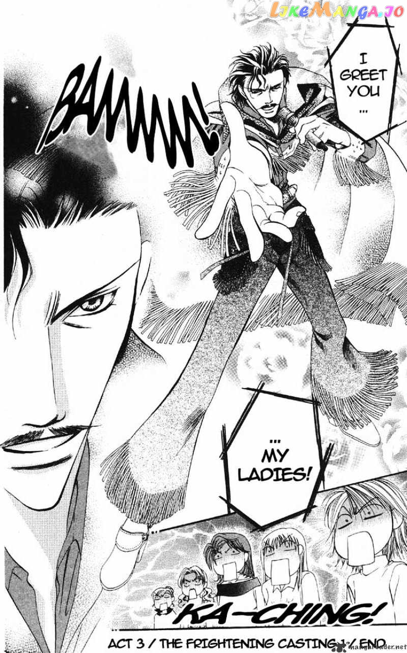 Read Skip Beat En Manga Online